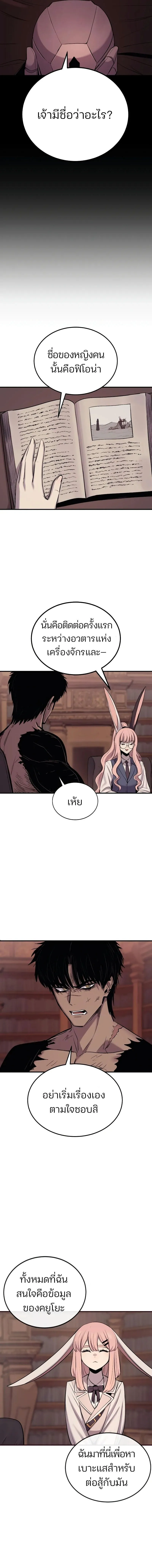 Manga-lc-com อ่านมังงะ อ่านการ์ตูน ออนไลน์ ฟรี Wailing Perversion ตอนที่ 1 2 3 4 5 6 7 8 9 10 11 12 13 14 ฟรี ไม่มีโฆษณา Manga-lc - อ่าน มังงะ อ่าน การ์ตูน ออนไลน์ อ่านมังงะ ฟรี