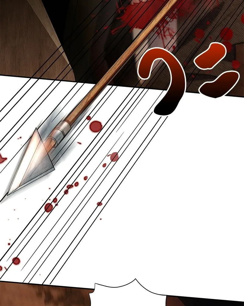 โอ้ ศัตรูที่รัก ตอนที่ 109 รูปที่ 10