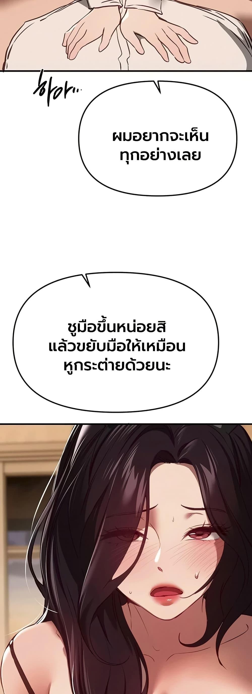 Doujin-Lc- อ่าน โดจิน มังฮวา เกาหลี ญี่ปุ่น จีน แปลไทย Beautiful Days ตอนที่ 1 2 3 4 5 6 7 8 9 10 11 12 13 14 ฟรี ไม่มีโฆษณา อ่าน โดจิน Manhwa เกาหลี ญี่ปุ่น จีน เรามีครบ คัดมาให้เน้นๆ โดจิน 18+ รับประกันความฟินโดย  Doujin Lc