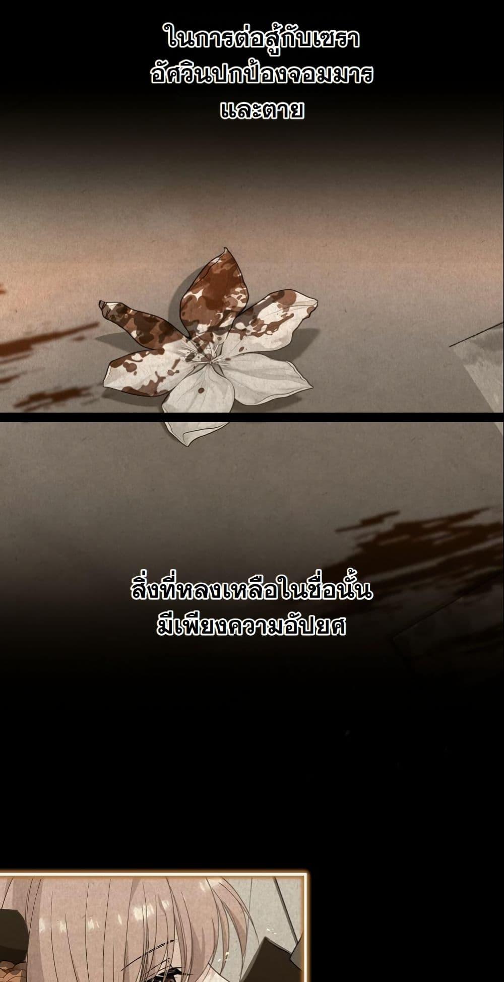 Manga-lc-com อ่านมังงะ อ่านการ์ตูน ออนไลน์ ฟรี Princess of the Demon King ตอนที่ 1 2 3 4 5 6 7 8 9 10 11 12 13 14 ฟรี ไม่มีโฆษณา Manga-lc - อ่าน มังงะ อ่าน การ์ตูน ออนไลน์ อ่านมังงะ ฟรี