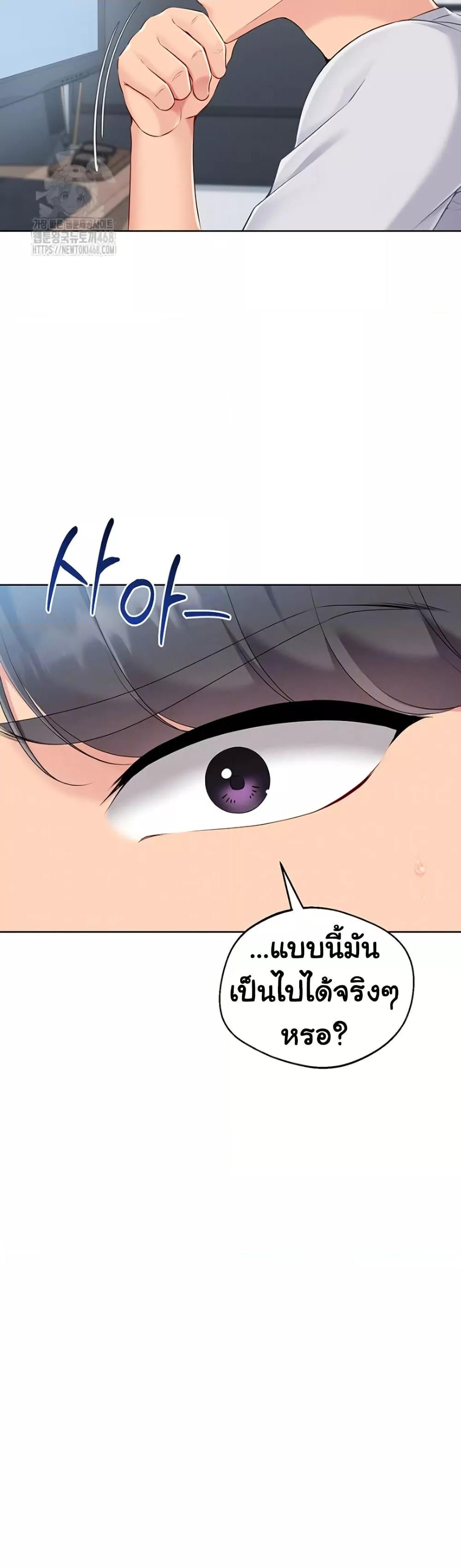 Doujin-Lc- อ่าน โดจิน มังฮวา เกาหลี ญี่ปุ่น จีน แปลไทย Set Up ตอนที่ 1 2 3 4 5 6 7 8 9 10 11 12 13 14 ฟรี ไม่มีโฆษณา อ่าน โดจิน Manhwa เกาหลี ญี่ปุ่น จีน เรามีครบ คัดมาให้เน้นๆ โดจิน 18+ รับประกันความฟินโดย  Doujin Lc