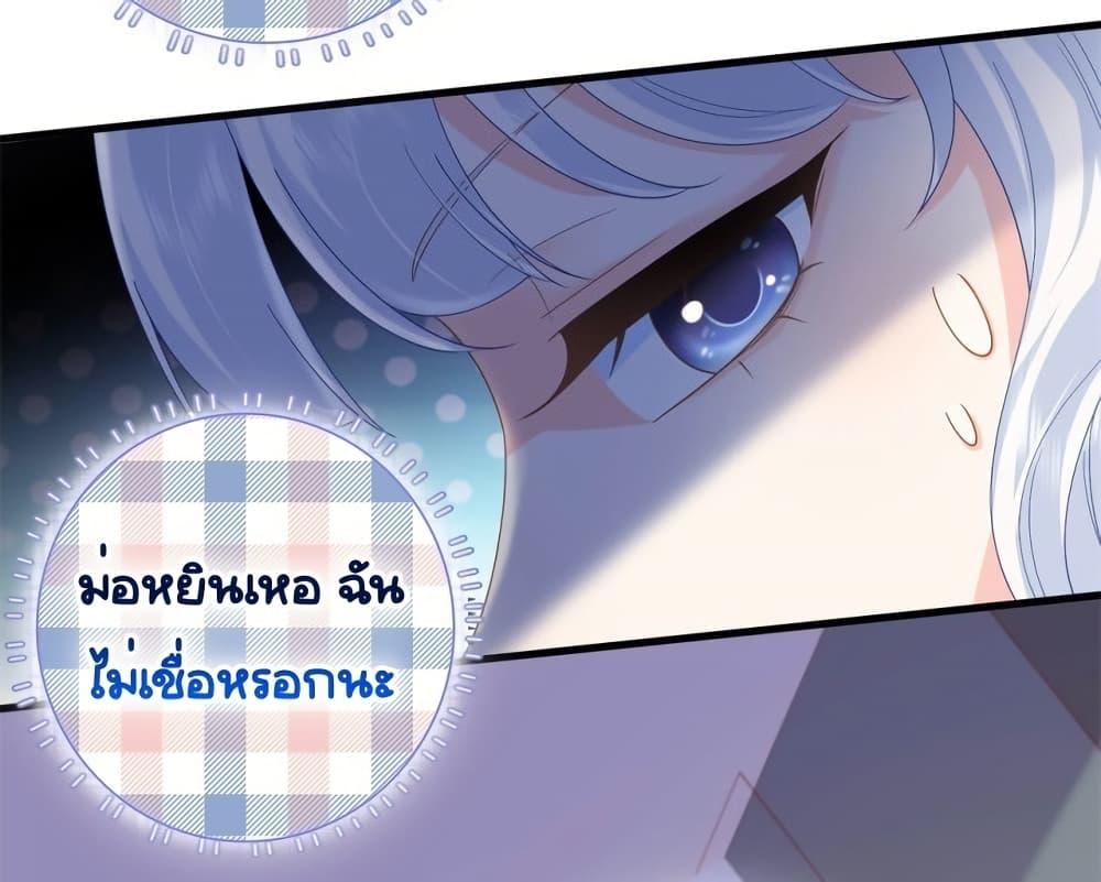Manga-lc-com อ่านมังงะ อ่านการ์ตูน ออนไลน์ ฟรี TheDragonCubs ตอนที่ 1 2 3 4 5 6 7 8 9 10 11 12 13 14 ฟรี ไม่มีโฆษณา Manga-lc - อ่าน มังงะ อ่าน การ์ตูน ออนไลน์ อ่านมังงะ ฟรี