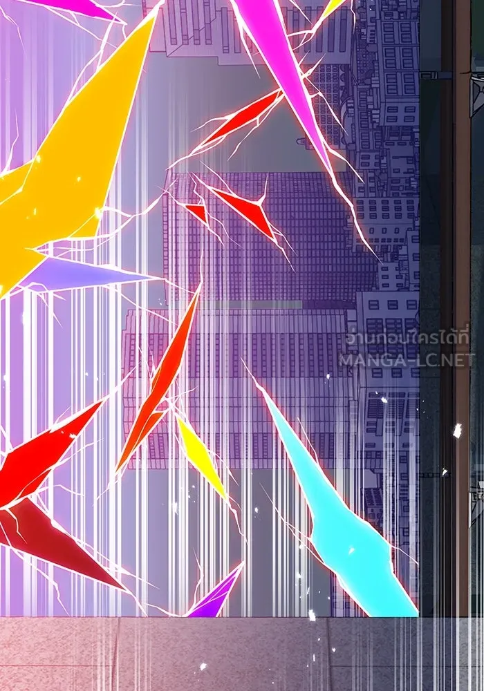 เพลเยอร์เลือดเทวะ ตอนที่ 111 การทักทายจากท่านประธาน รูปที่ 138