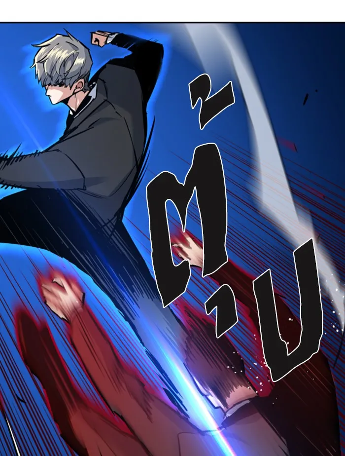 พี่ชายสายบอดี้การ์ด ตอนที่ 62 รูปที่ 94