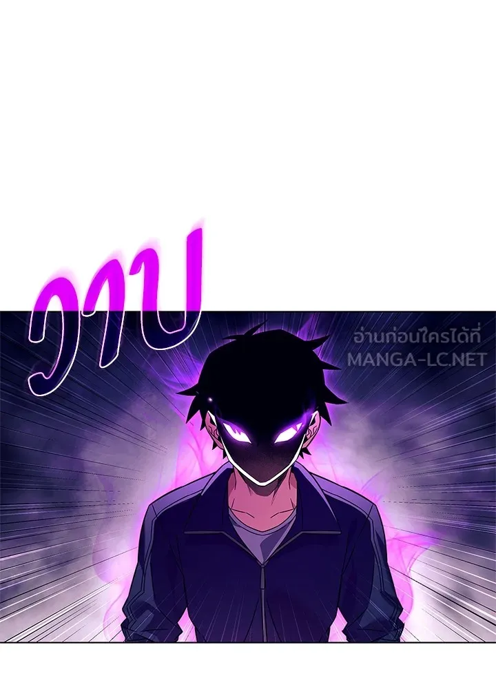 คืนแห่งโทแกบี ตอนที่ 28 รูปที่ 66