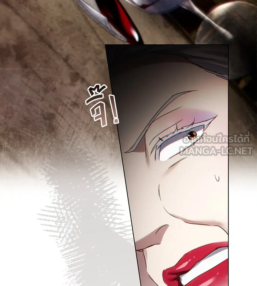 เล่ห์รักชนชั้นสูง ตอนที่ 52 รูปที่ 123
