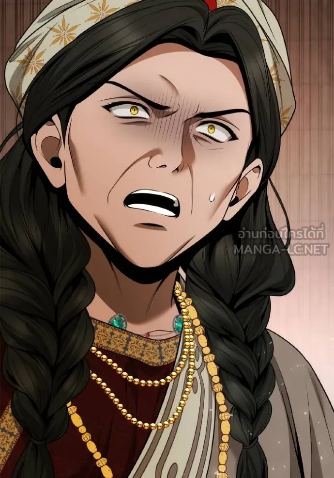 ชาตินี้น้องขอเป็น ตอนที่ 139 รูปที่ 16