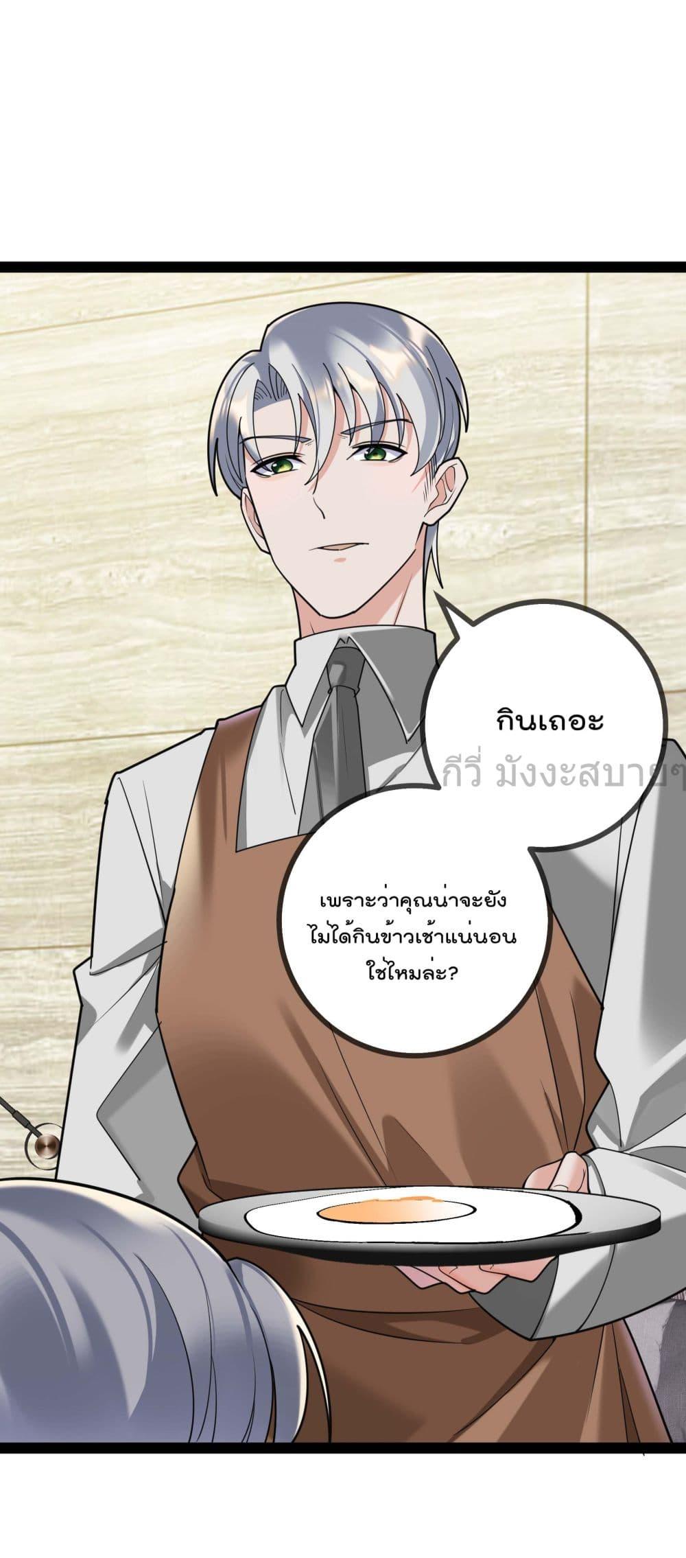 Manga-lc-com อ่านมังงะ อ่านการ์ตูน ออนไลน์ ฟรี OhmylovelyBo ตอนที่ 1 2 3 4 5 6 7 8 9 10 11 12 13 14 ฟรี ไม่มีโฆษณา Manga-lc - อ่าน มังงะ อ่าน การ์ตูน ออนไลน์ อ่านมังงะ ฟรี