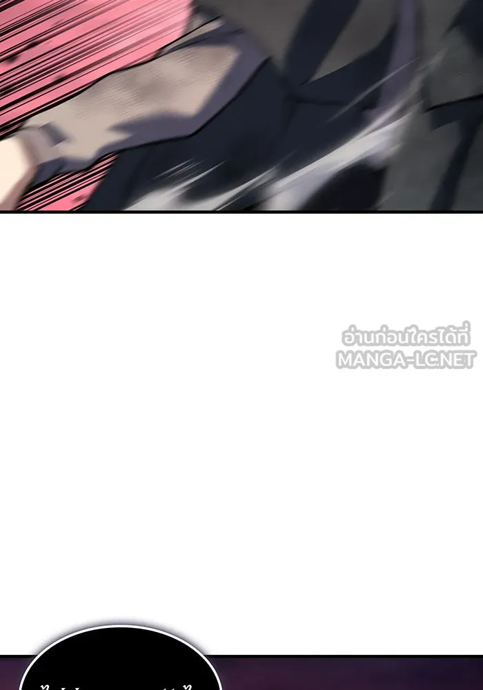เกิดใหม่พร้อมพลังแห่งราชัน ตอนที่ 140 รูปที่ 90