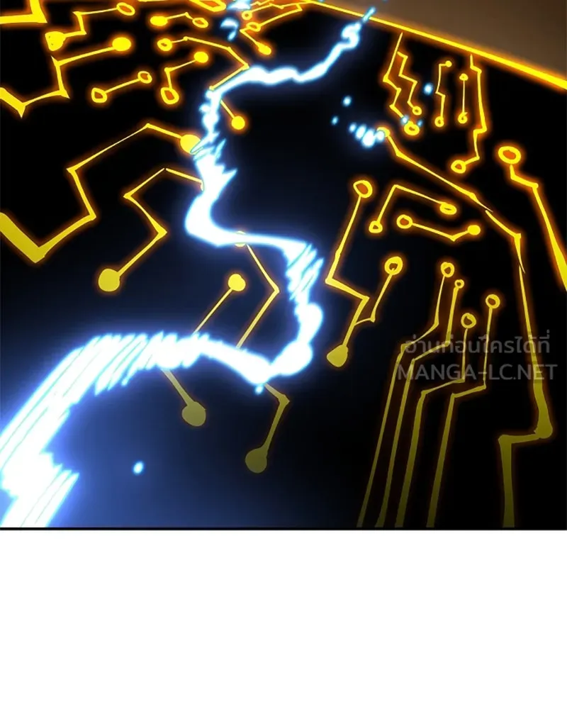 Player ตอนที่ 88 รูปที่ 66