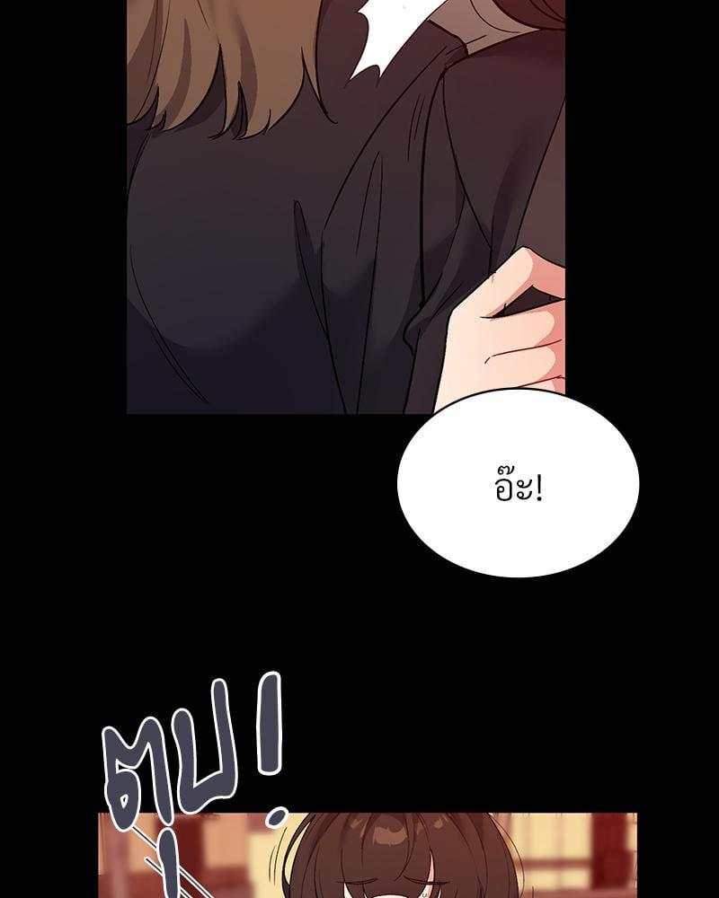 Doujin-Lc- อ่าน โดจิน มังฮวา เกาหลี ญี่ปุ่น จีน แปลไทย Playing On Hard Mode ตอนที่ 1 2 3 4 5 6 7 8 9 10 11 12 13 14 ฟรี ไม่มีโฆษณา อ่าน โดจิน Manhwa เกาหลี ญี่ปุ่น จีน เรามีครบ คัดมาให้เน้นๆ โดจิน 18+ รับประกันความฟินโดย  Doujin Lc