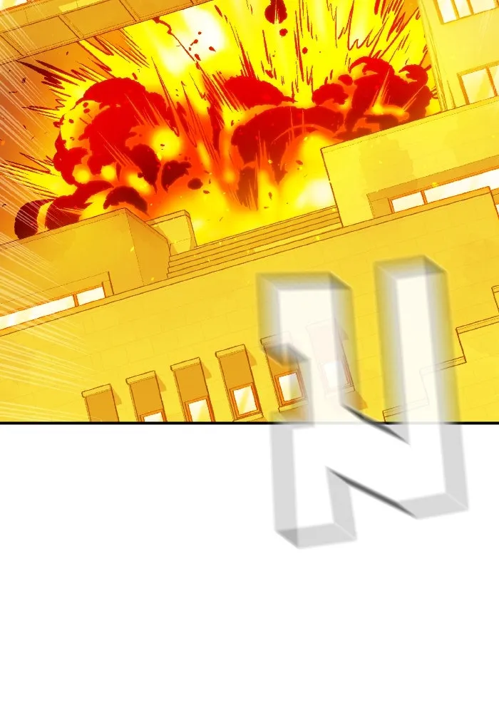 The Lone Necromancer ตอนที่ 51 รูปที่ 7