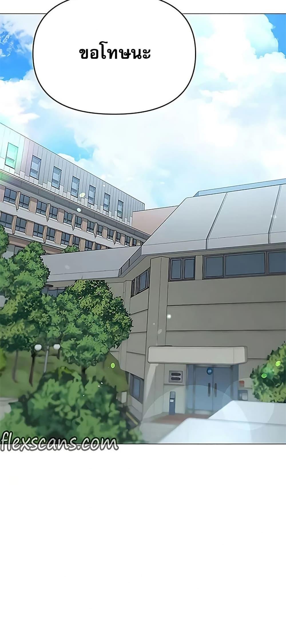 Doujin-Lc- อ่าน โดจิน มังฮวา เกาหลี ญี่ปุ่น จีน แปลไทย Troublesome Sister ตอนที่ 1 2 3 4 5 6 7 8 9 10 11 12 13 14 ฟรี ไม่มีโฆษณา อ่าน โดจิน Manhwa เกาหลี ญี่ปุ่น จีน เรามีครบ คัดมาให้เน้นๆ โดจิน 18+ รับประกันความฟินโดย  Doujin Lc