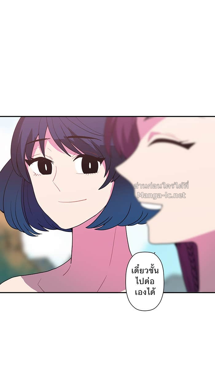 Doujin-Lc- อ่าน โดจิน มังฮวา เกาหลี ญี่ปุ่น จีน แปลไทย Take My Money รักนี้...มีเปย์ ตอนที่ 1 2 3 4 5 6 7 8 9 10 11 12 13 14 ฟรี ไม่มีโฆษณา อ่าน โดจิน Manhwa เกาหลี ญี่ปุ่น จีน เรามีครบ คัดมาให้เน้นๆ โดจิน 18+ รับประกันความฟินโดย Doujin Lc