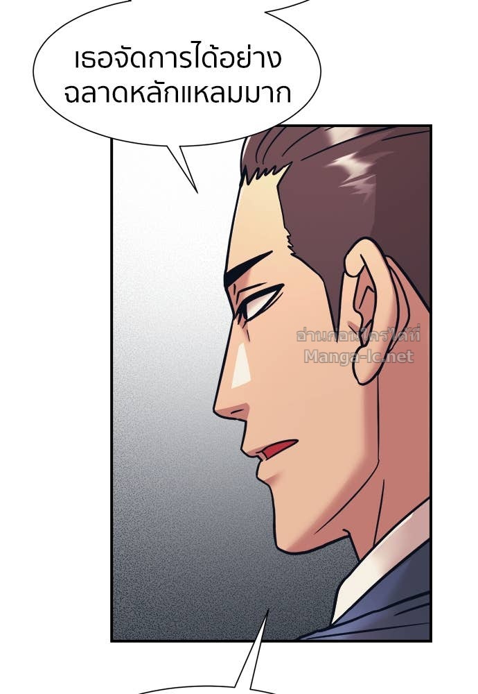 Doujin-Lc- อ่าน โดจิน มังฮวา เกาหลี ญี่ปุ่น จีน แปลไทย โคตรแกร่ง ตอนที่ 1 2 3 4 5 6 7 8 9 10 11 12 13 14 ฟรี ไม่มีโฆษณา อ่าน โดจิน Manhwa เกาหลี ญี่ปุ่น จีน เรามีครบ คัดมาให้เน้นๆ โดจิน 18+ รับประกันความฟินโดย Doujin Lc