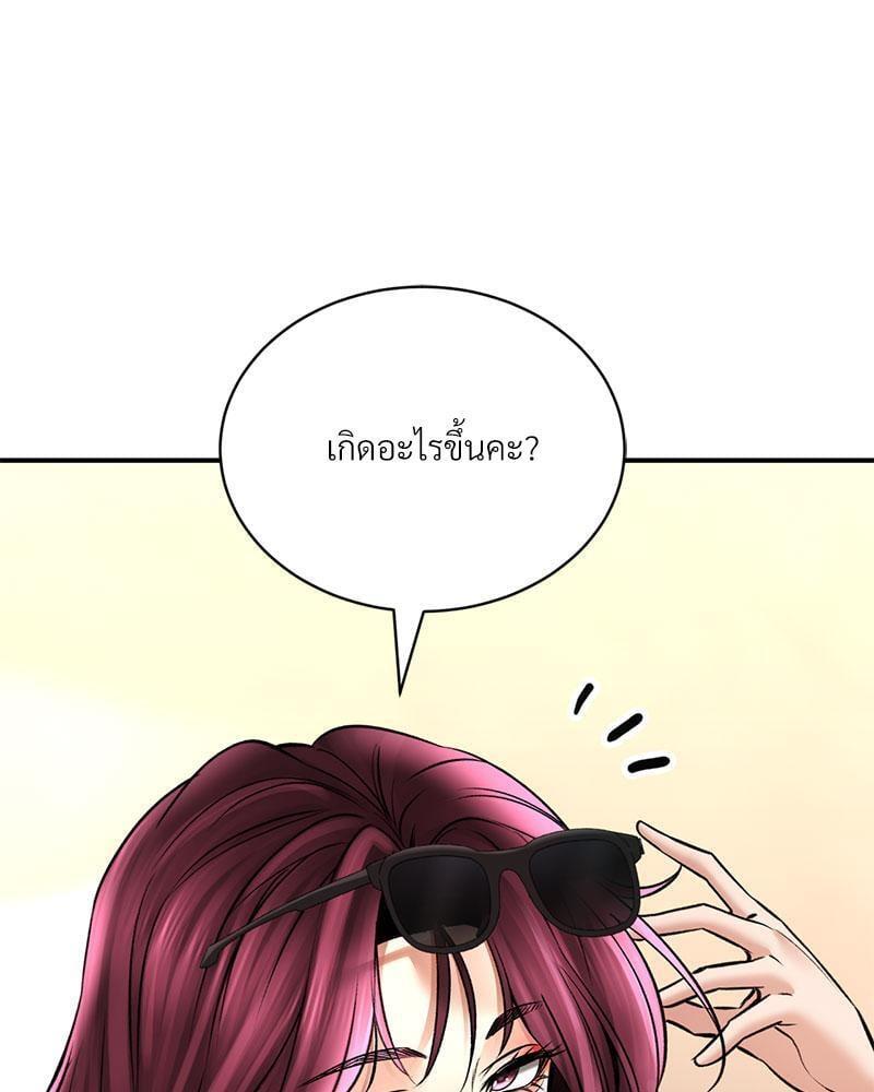 Doujin-Lc- อ่าน โดจิน มังฮวา เกาหลี ญี่ปุ่น จีน แปลไทย Herbal Love Story ตอนที่ 1 2 3 4 5 6 7 8 9 10 11 12 13 14 ฟรี ไม่มีโฆษณา อ่าน โดจิน Manhwa เกาหลี ญี่ปุ่น จีน เรามีครบ คัดมาให้เน้นๆ โดจิน 18+ รับประกันความฟินโดย  Doujin Lc