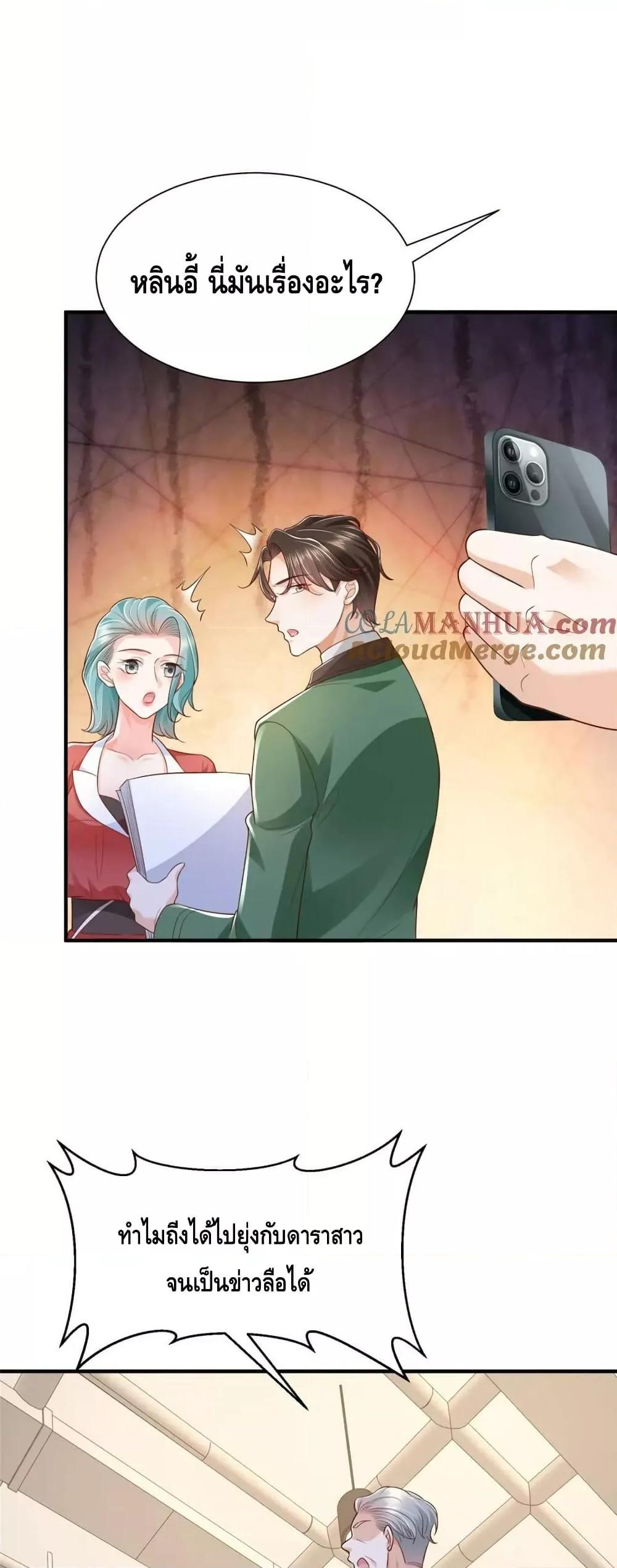 Manga-lc-com อ่านมังงะ อ่านการ์ตูน ออนไลน์ ฟรี RandomlyHaveA ตอนที่ 1 2 3 4 5 6 7 8 9 10 11 12 13 14 ฟรี ไม่มีโฆษณา Manga-lc - อ่าน มังงะ อ่าน การ์ตูน ออนไลน์ อ่านมังงะ ฟรี