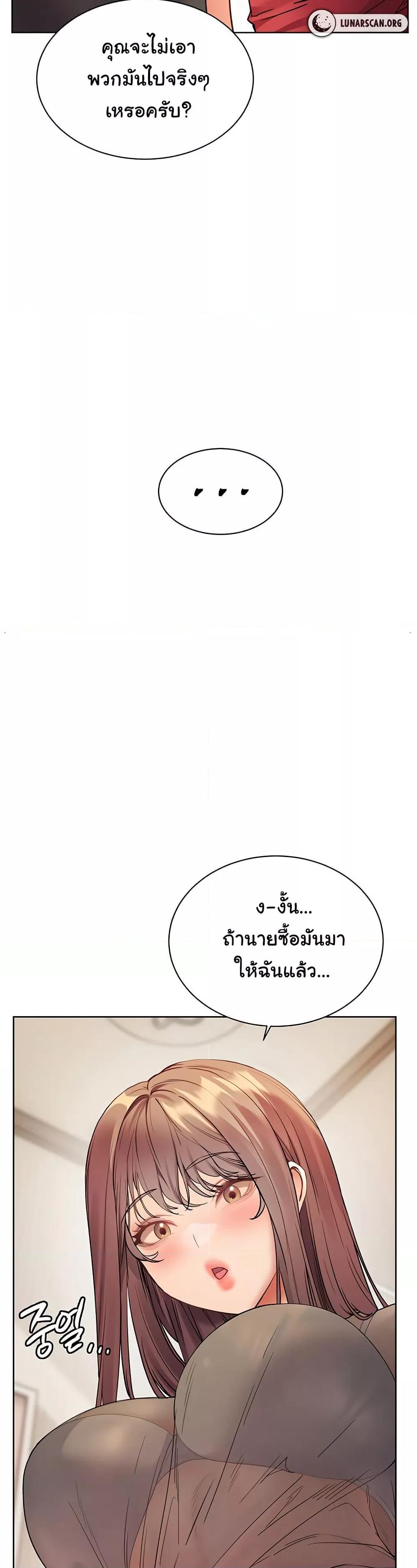 Doujin-Lc- อ่าน โดจิน มังฮวา เกาหลี ญี่ปุ่น จีน แปลไทย Teacher’s Efforts ตอนที่ 1 2 3 4 5 6 7 8 9 10 11 12 13 14 ฟรี ไม่มีโฆษณา อ่าน โดจิน Manhwa เกาหลี ญี่ปุ่น จีน เรามีครบ คัดมาให้เน้นๆ โดจิน 18+ รับประกันความฟินโดย  Doujin Lc