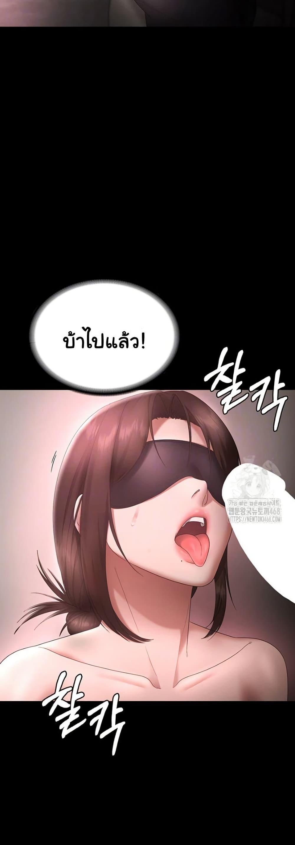 Doujin-Lc- อ่าน โดจิน มังฮวา เกาหลี ญี่ปุ่น จีน แปลไทย The Chairman’s Wife ตอนที่ 1 2 3 4 5 6 7 8 9 10 11 12 13 14 ฟรี ไม่มีโฆษณา อ่าน โดจิน Manhwa เกาหลี ญี่ปุ่น จีน เรามีครบ คัดมาให้เน้นๆ โดจิน 18+ รับประกันความฟินโดย  Doujin Lc