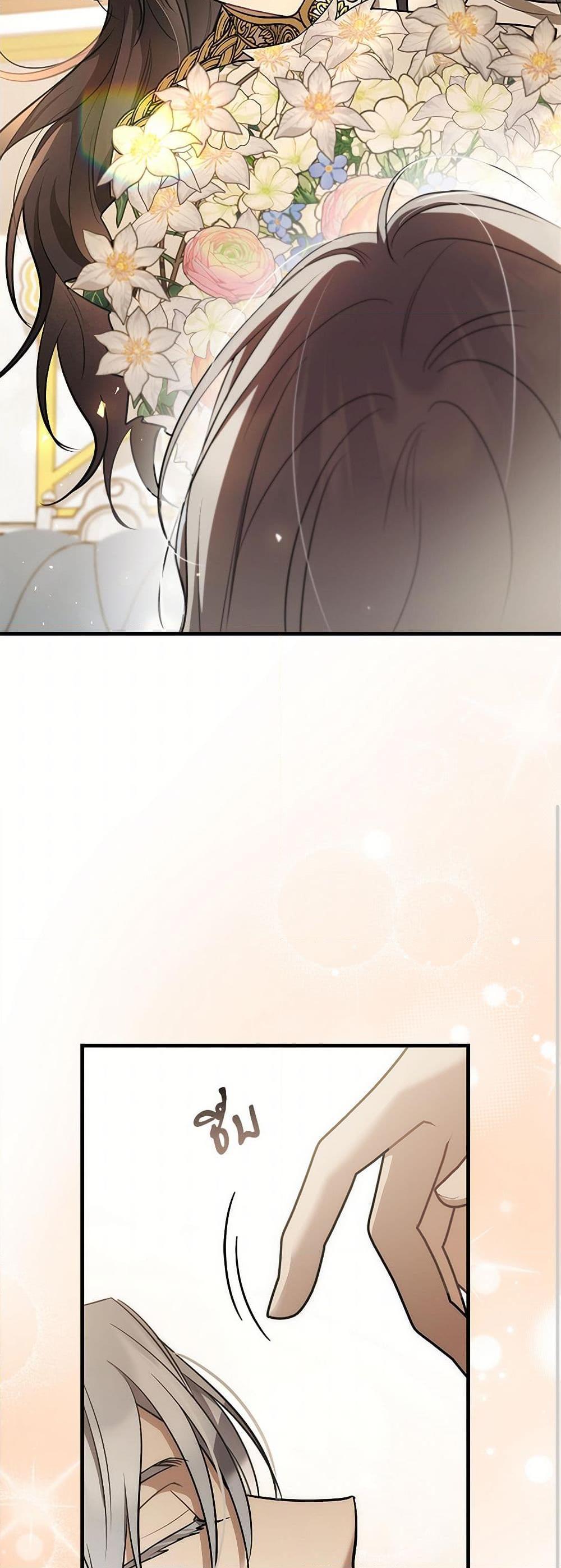 Manga-lc-com อ่านมังงะ อ่านการ์ตูน ออนไลน์ ฟรี The Night Without Shadows ตอนที่ 1 2 3 4 5 6 7 8 9 10 11 12 13 14 ฟรี ไม่มีโฆษณา Manga-lc - อ่าน มังงะ อ่าน การ์ตูน ออนไลน์ อ่านมังงะ ฟรี