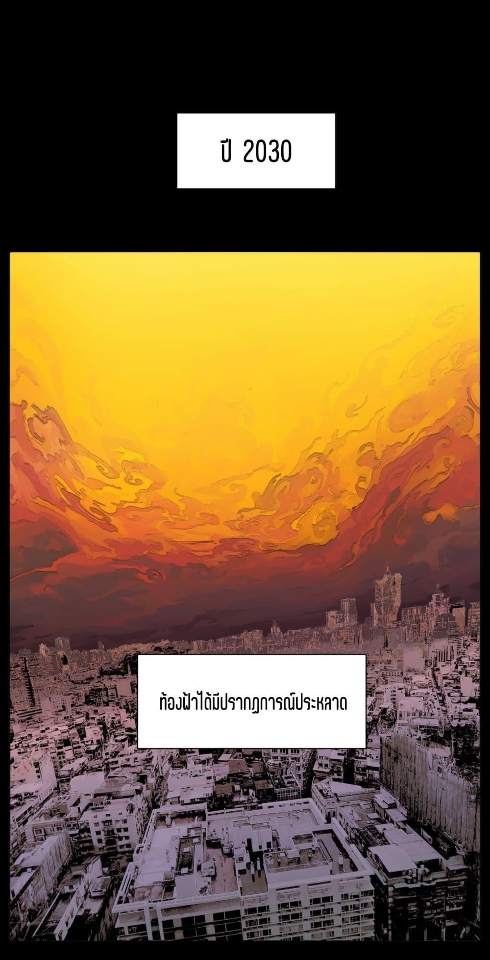 Manga-lc-com อ่านมังงะ อ่านการ์ตูน ออนไลน์ ฟรี Nine Methods of Ascending the Clouds First Ranked Immortal ตอนที่ 1 2 3 4 5 6 7 8 9 10 11 12 13 14 ฟรี ไม่มีโฆษณา Manga-lc - อ่าน มังงะ อ่าน การ์ตูน ออนไลน์ อ่านมังงะ ฟรี