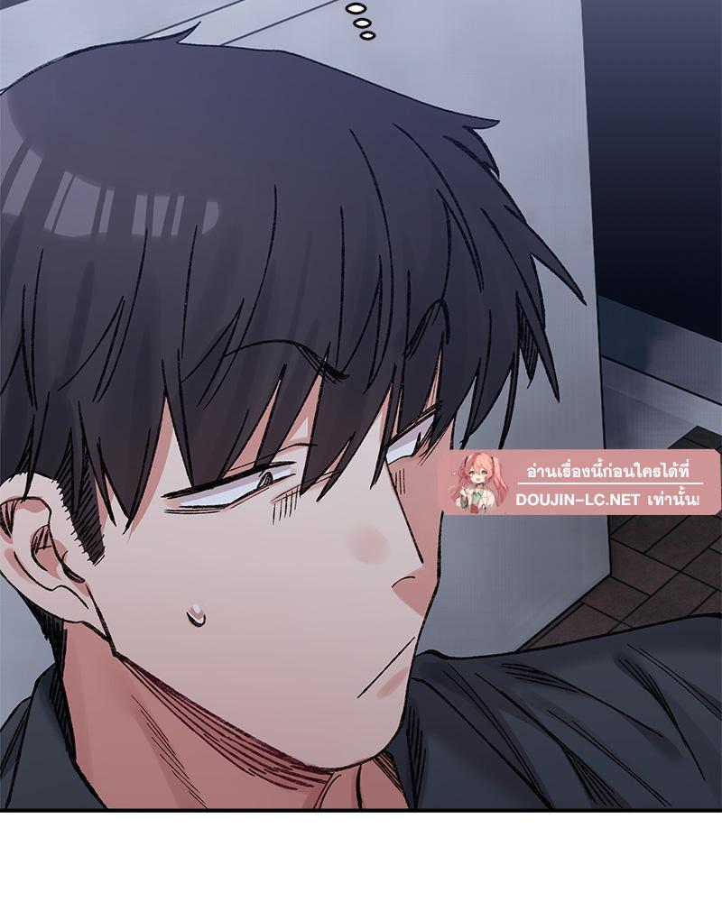 Doujin-Lc- อ่าน โดจิน มังฮวา เกาหลี ญี่ปุ่น จีน แปลไทย A Delicate Relations ตอนที่ 1 2 3 4 5 6 7 8 9 10 11 12 13 14 ฟรี ไม่มีโฆษณา อ่าน โดจิน Manhwa เกาหลี ญี่ปุ่น จีน เรามีครบ คัดมาให้เน้นๆ โดจิน 18+ รับประกันความฟินโดย  Doujin Lc