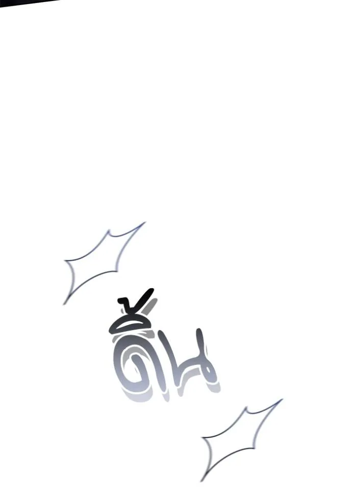 เจ้าสาวอัคนีดำ ตอนที่ 78 รูปที่ 154