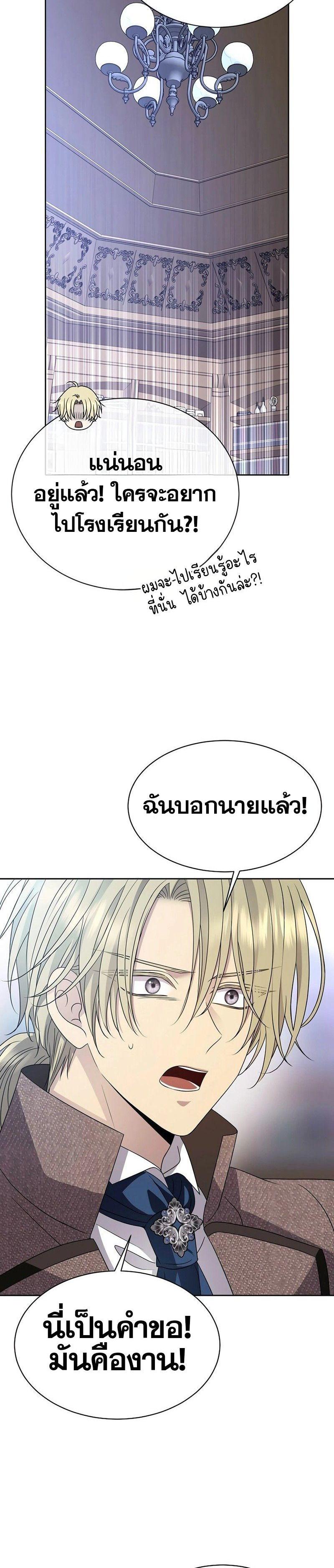 Manga-lc-com อ่านมังงะ อ่านการ์ตูน ออนไลน์ ฟรี Black Haze ตอนที่ 1 2 3 4 5 6 7 8 9 10 11 12 13 14 ฟรี ไม่มีโฆษณา Manga-lc - อ่าน มังงะ อ่าน การ์ตูน ออนไลน์ อ่านมังงะ ฟรี