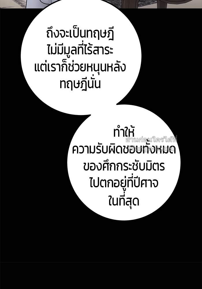 Doujin-Lc- อ่าน โดจิน มังฮวา เกาหลี ญี่ปุ่น จีน แปลไทย แกร่งเกินผู้กล้า แต่ซ่าไม่ได้ ตอนที่ 1 2 3 4 5 6 7 8 9 10 11 12 13 14 ฟรี ไม่มีโฆษณา อ่าน โดจิน Manhwa เกาหลี ญี่ปุ่น จีน เรามีครบ คัดมาให้เน้นๆ โดจิน 18+ รับประกันความฟินโดย Doujin Lc