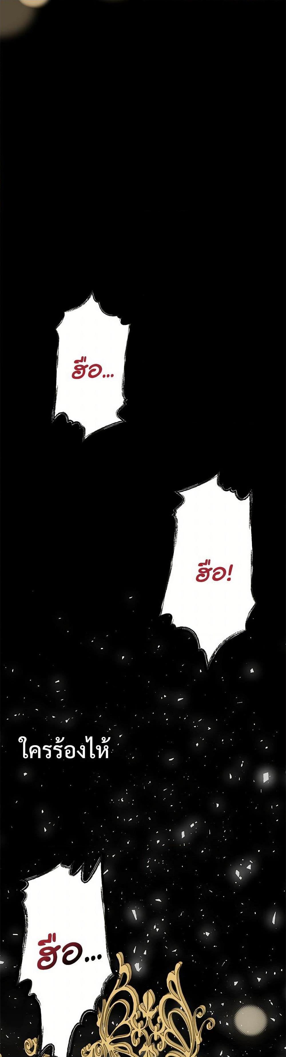 Manga-lc-com อ่านมังงะ อ่านการ์ตูน ออนไลน์ ฟรี Please Don’t Eat Me! ตอนที่ 1 2 3 4 5 6 7 8 9 10 11 12 13 14 ฟรี ไม่มีโฆษณา Manga-lc - อ่าน มังงะ อ่าน การ์ตูน ออนไลน์ อ่านมังงะ ฟรี