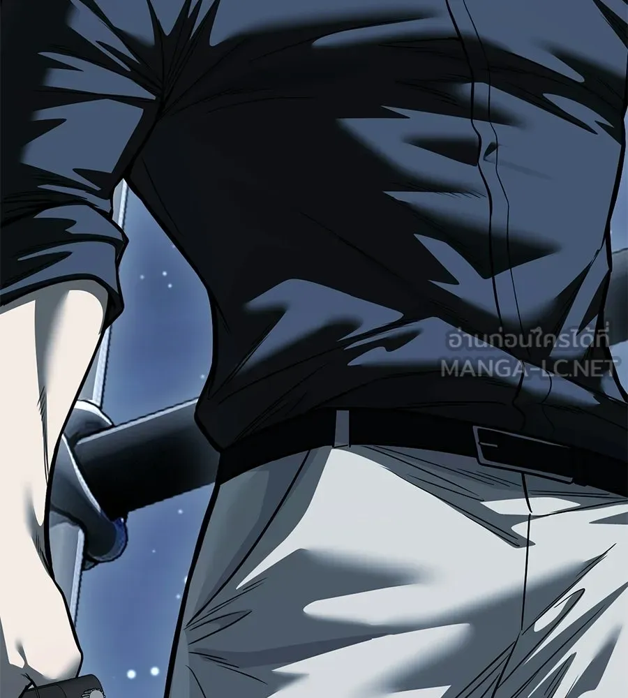 มัจจุราชชุดแดง ตอนที่ 66 รูปที่ 3