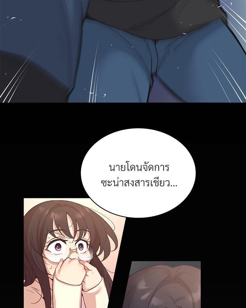 Doujin-Lc- อ่าน โดจิน มังฮวา เกาหลี ญี่ปุ่น จีน แปลไทย Playing On Hard Mode ตอนที่ 1 2 3 4 5 6 7 8 9 10 11 12 13 14 ฟรี ไม่มีโฆษณา อ่าน โดจิน Manhwa เกาหลี ญี่ปุ่น จีน เรามีครบ คัดมาให้เน้นๆ โดจิน 18+ รับประกันความฟินโดย  Doujin Lc