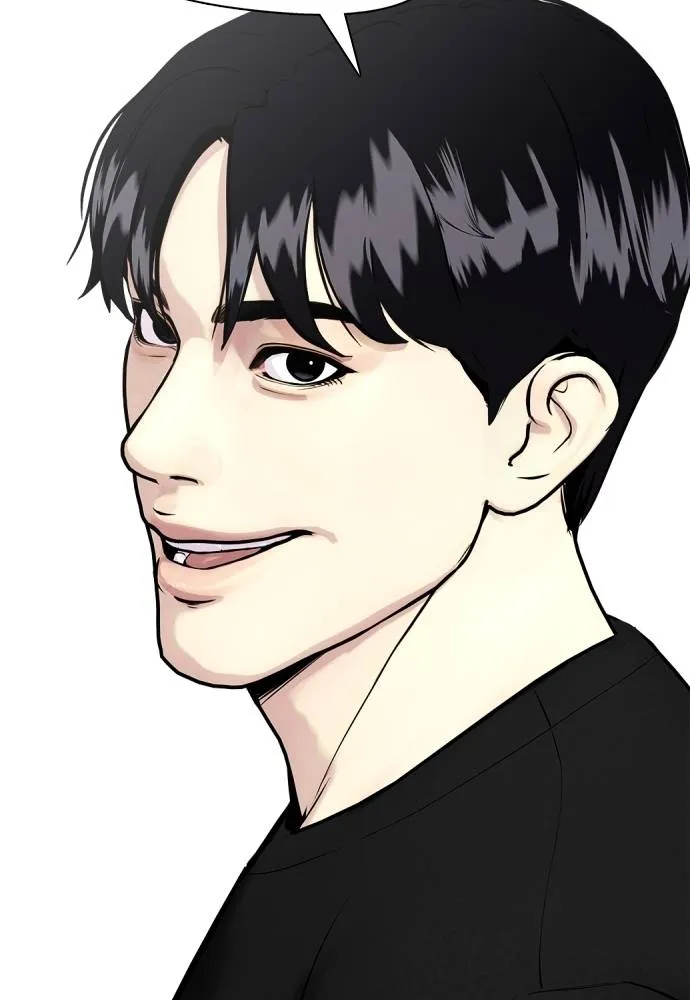 หมาหัวเน่า ตอนที่ 101 รูปที่ 50