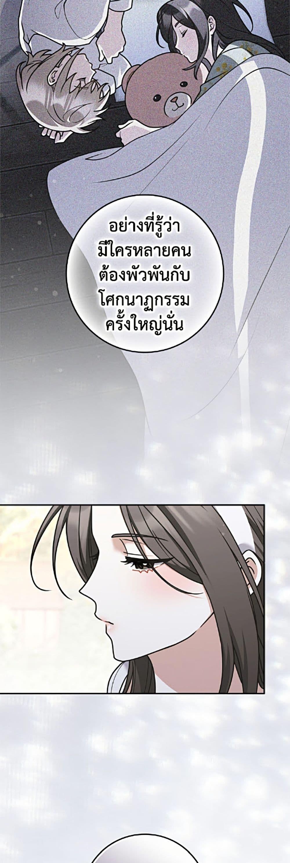 Manga-lc-com อ่านมังงะ อ่านการ์ตูน ออนไลน์ ฟรี Friends Shouldn’t Act This Way ตอนที่ 1 2 3 4 5 6 7 8 9 10 11 12 13 14 ฟรี ไม่มีโฆษณา Manga-lc - อ่าน มังงะ อ่าน การ์ตูน ออนไลน์ อ่านมังงะ ฟรี