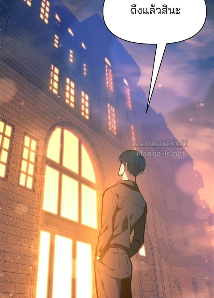 Doujin-Lc- อ่าน โดจิน มังฮวา เกาหลี ญี่ปุ่น จีน แปลไทย ผู้พิชิตเกมป้องกันฐาน ตอนที่ 1 2 3 4 5 6 7 8 9 10 11 12 13 14 ฟรี ไม่มีโฆษณา อ่าน โดจิน Manhwa เกาหลี ญี่ปุ่น จีน เรามีครบ คัดมาให้เน้นๆ โดจิน 18+ รับประกันความฟินโดย Doujin Lc