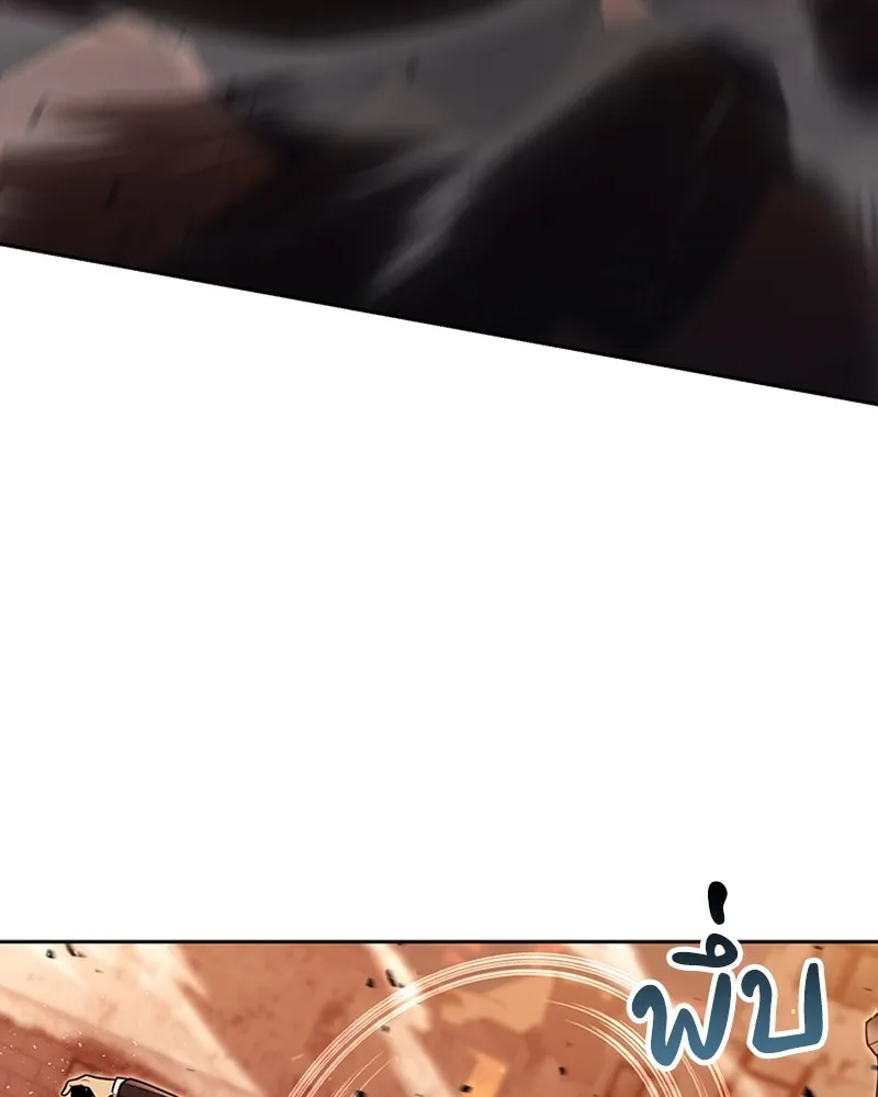 Clever Cleaning Life Of The Returned Genius Hunter ส_ดยอดฮ_นเตอร_สายคล_น ตอนที่ ตอนที่ 91 รูปที่ 74