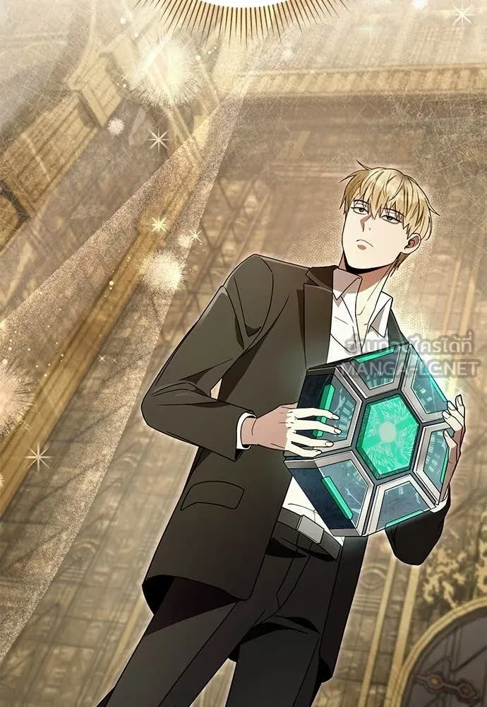 เชื่อเถอะ ฉันเป็นฮัน ตอนที่ 63 รูปที่ 58