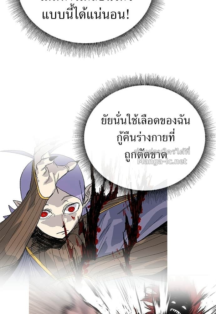 Doujin-Lc- อ่าน โดจิน มังฮวา เกาหลี ญี่ปุ่น จีน แปลไทย สารสุดท้ายจากโครงกระดูก ตอนที่ 1 2 3 4 5 6 7 8 9 10 11 12 13 14 ฟรี ไม่มีโฆษณา อ่าน โดจิน Manhwa เกาหลี ญี่ปุ่น จีน เรามีครบ คัดมาให้เน้นๆ โดจิน 18+ รับประกันความฟินโดย Doujin Lc