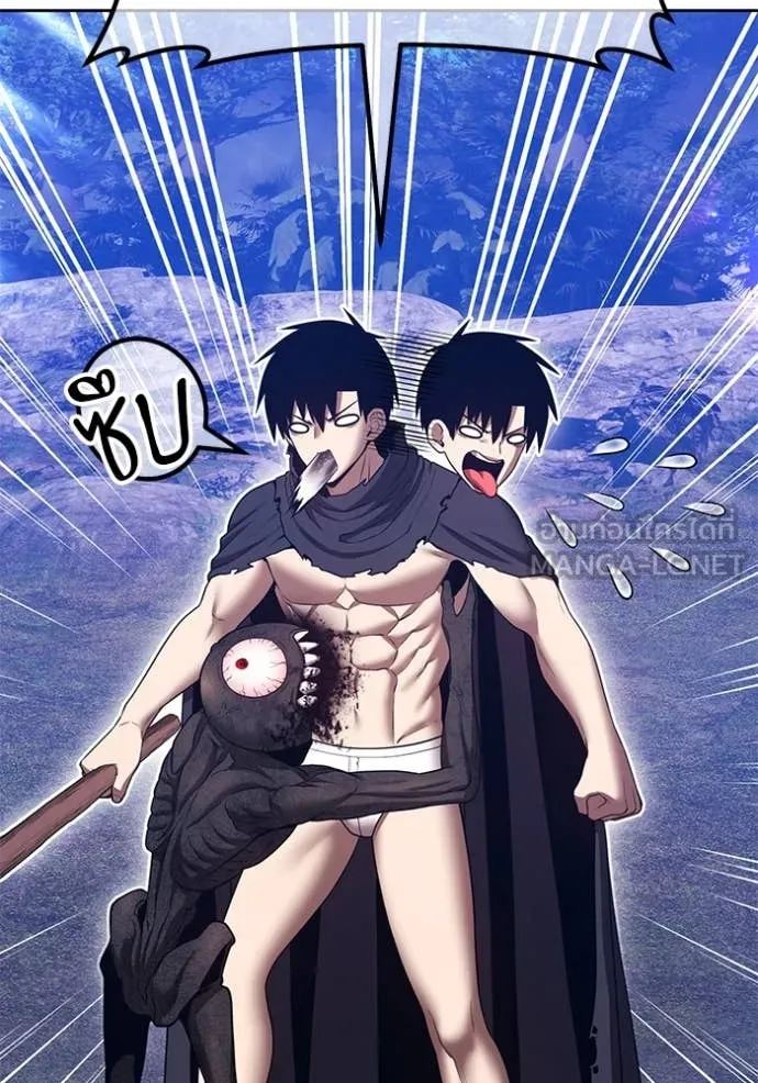 +99 ท่อนไม้ ตอนที่ 166 รูปที่ 305