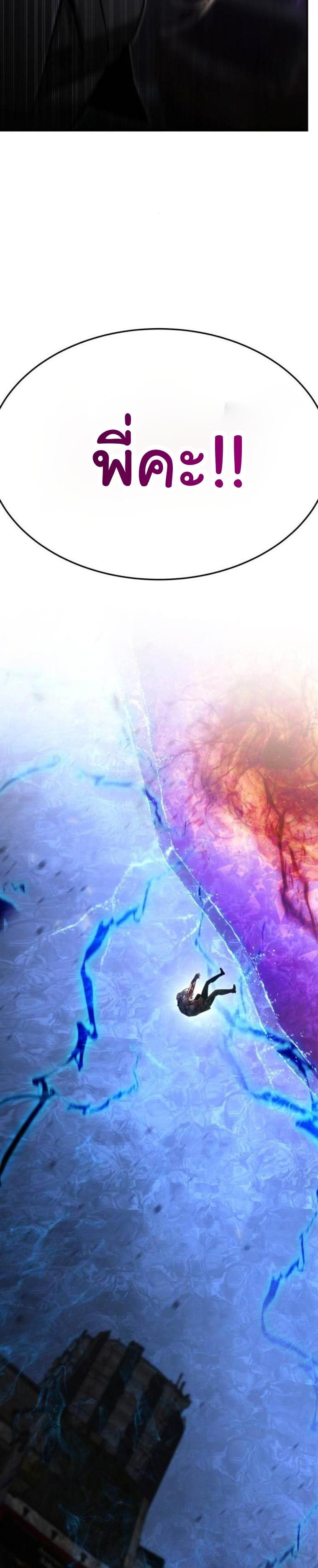 Manga-lc-com อ่านมังงะ อ่านการ์ตูน ออนไลน์ ฟรี The Hunter Lives in a Rented Apartment ตอนที่ 1 2 3 4 5 6 7 8 9 10 11 12 13 14 ฟรี ไม่มีโฆษณา Manga-lc - อ่าน มังงะ อ่าน การ์ตูน ออนไลน์ อ่านมังงะ ฟรี