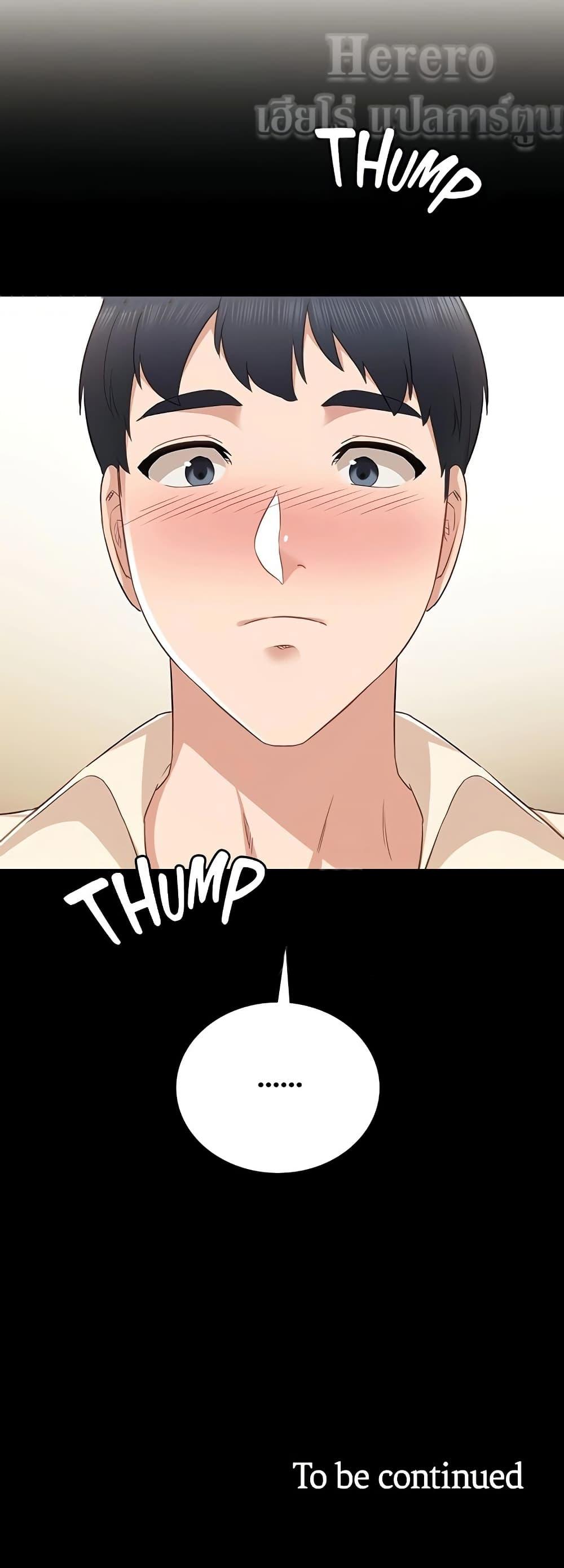 Doujin-Lc- อ่าน โดจิน มังฮวา เกาหลี ญี่ปุ่น จีน แปลไทย Teaching Practice ตอนที่ 1 2 3 4 5 6 7 8 9 10 11 12 13 14 ฟรี ไม่มีโฆษณา อ่าน โดจิน Manhwa เกาหลี ญี่ปุ่น จีน เรามีครบ คัดมาให้เน้นๆ โดจิน 18+ รับประกันความฟินโดย  Doujin Lc