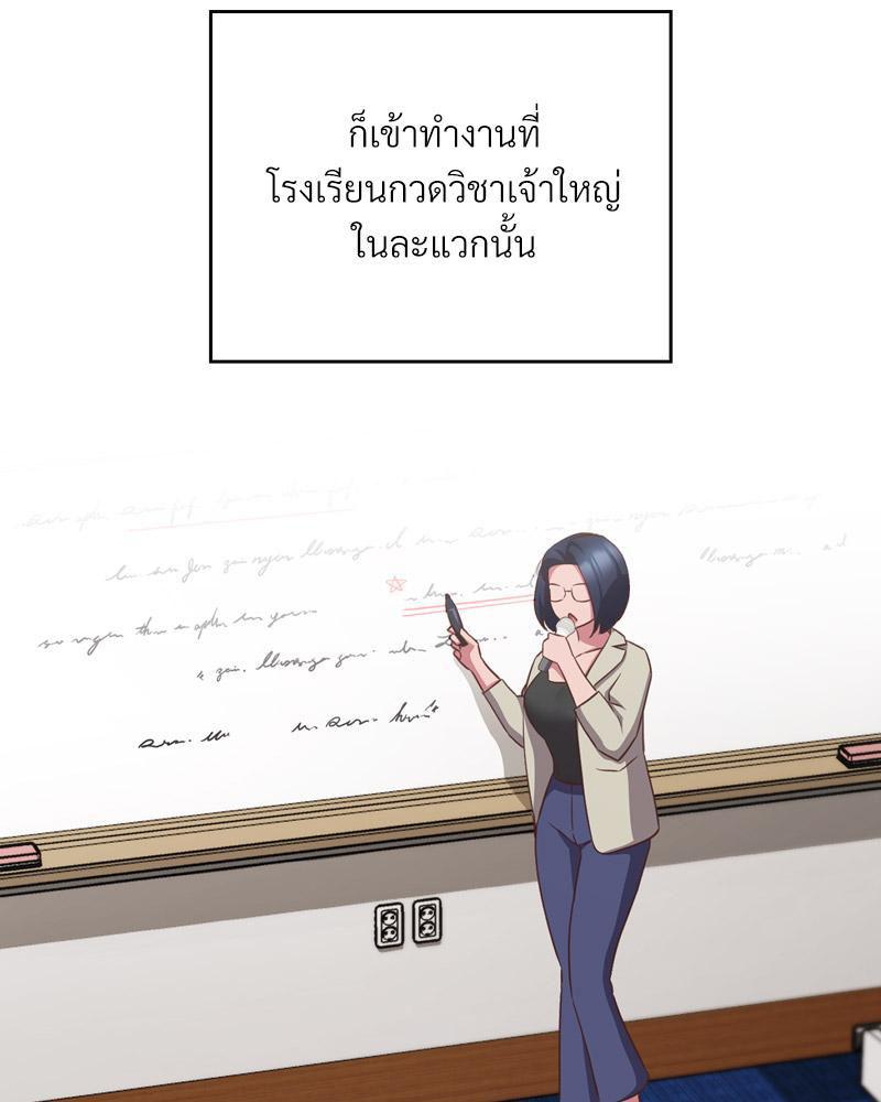 Doujin-Lc- อ่าน โดจิน มังฮวา เกาหลี ญี่ปุ่น จีน แปลไทย Four's a Crowd ตอนที่ 1 2 3 4 5 6 7 8 9 10 11 12 13 14 ฟรี ไม่มีโฆษณา อ่าน โดจิน Manhwa เกาหลี ญี่ปุ่น จีน เรามีครบ คัดมาให้เน้นๆ โดจิน 18+ รับประกันความฟินโดย  Doujin Lc