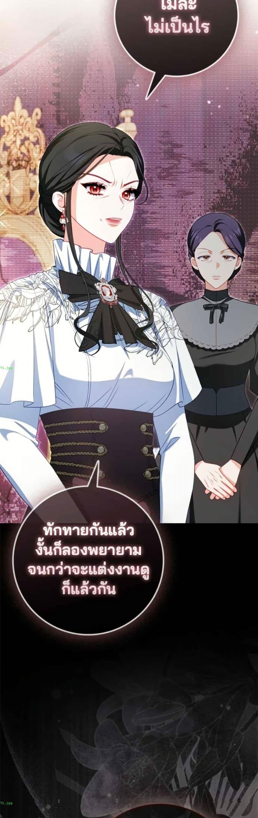Manga-lc-com อ่านมังงะ อ่านการ์ตูน ออนไลน์ ฟรี Giselle the Unbreakable ตอนที่ 1 2 3 4 5 6 7 8 9 10 11 12 13 14 ฟรี ไม่มีโฆษณา Manga-lc - อ่าน มังงะ อ่าน การ์ตูน ออนไลน์ อ่านมังงะ ฟรี