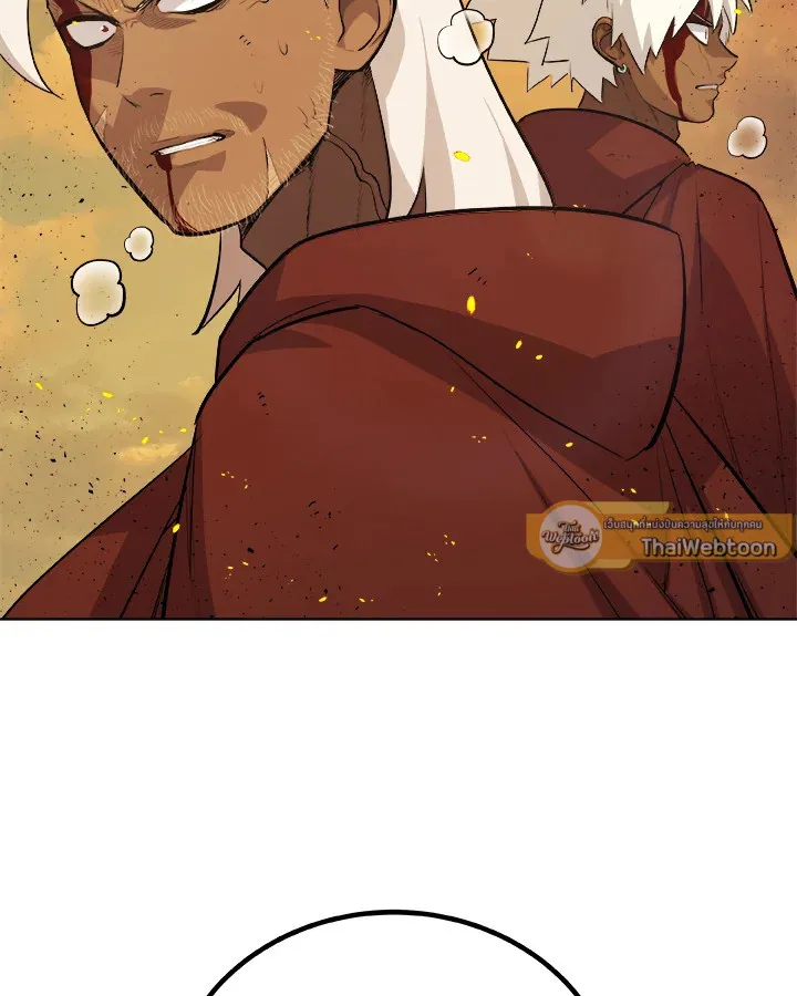 Overpowered Sword ตอนที่ ตอนที่ 135 รูปที่ 44