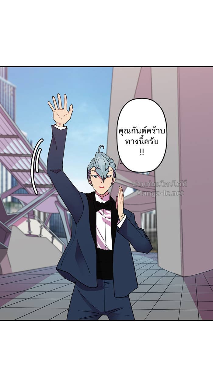Doujin-Lc- อ่าน โดจิน มังฮวา เกาหลี ญี่ปุ่น จีน แปลไทย Take My Money รักนี้...มีเปย์ ตอนที่ 1 2 3 4 5 6 7 8 9 10 11 12 13 14 ฟรี ไม่มีโฆษณา อ่าน โดจิน Manhwa เกาหลี ญี่ปุ่น จีน เรามีครบ คัดมาให้เน้นๆ โดจิน 18+ รับประกันความฟินโดย Doujin Lc