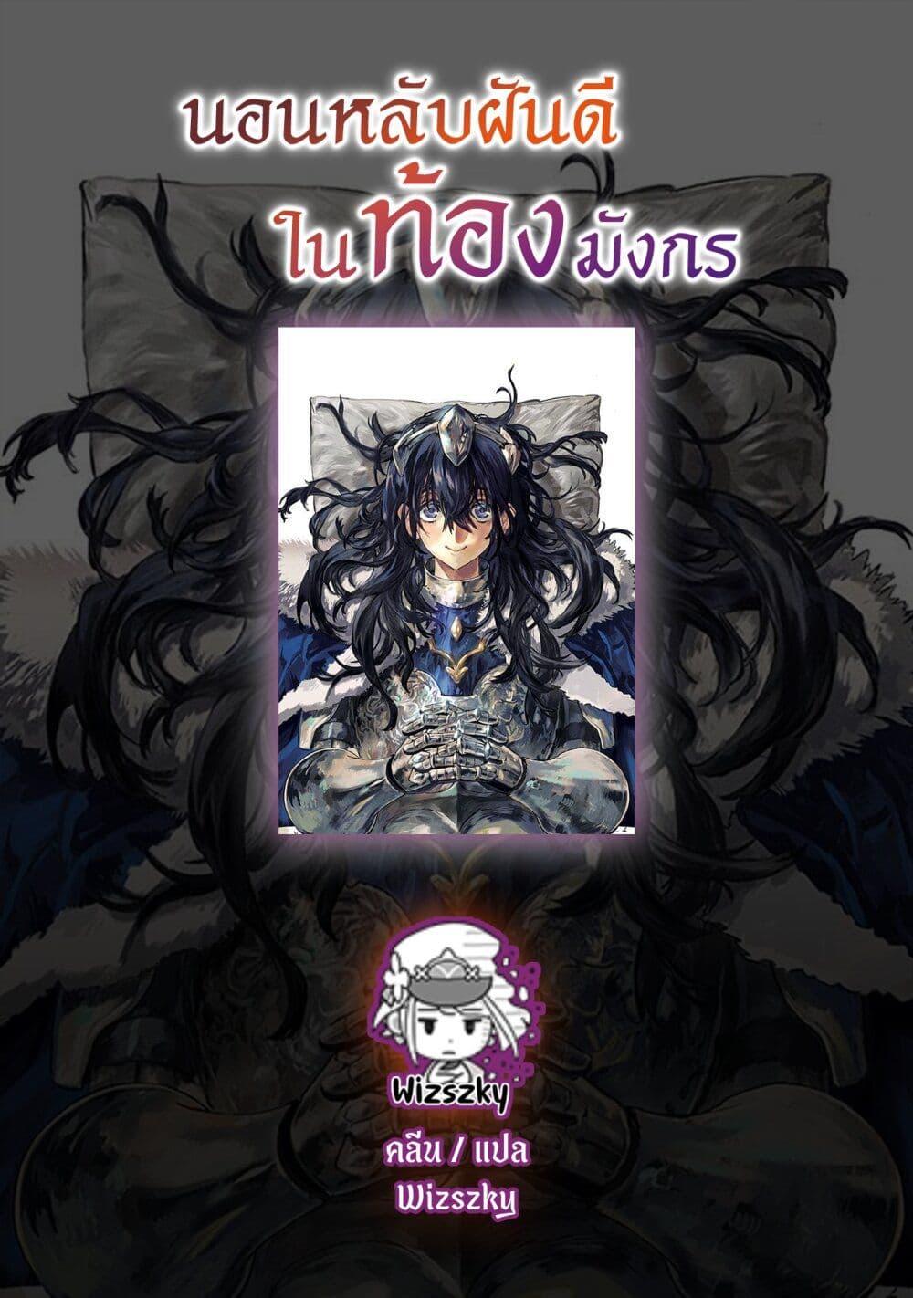 Manga-lc-com อ่านมังงะ อ่านการ์ตูน ออนไลน์ ฟรี Dragon no I de Oyasumi ตอนที่ 1 2 3 4 5 6 7 8 9 10 11 12 13 14 ฟรี ไม่มีโฆษณา Manga-lc - อ่าน มังงะ อ่าน การ์ตูน ออนไลน์ อ่านมังงะ ฟรี