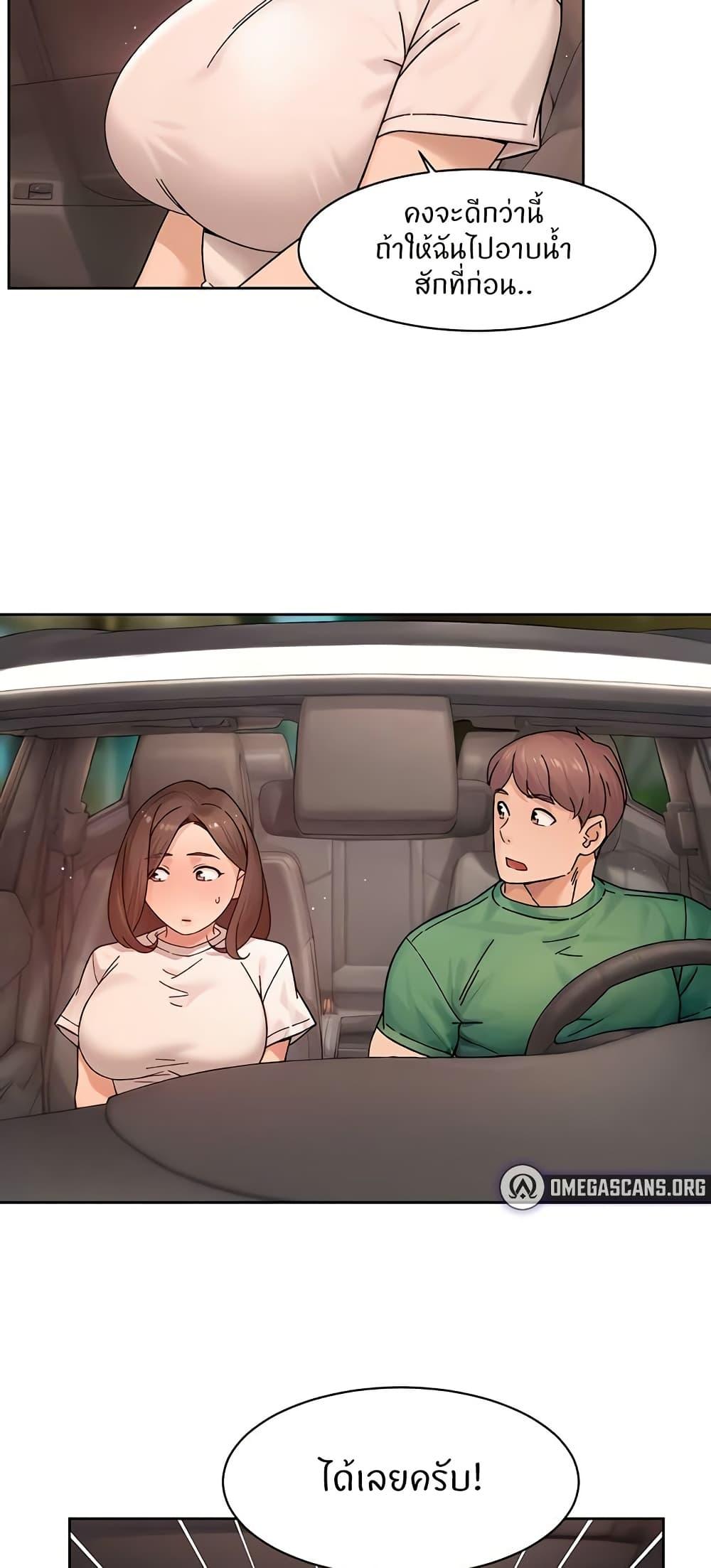Doujin-Lc- อ่าน โดจิน มังฮวา เกาหลี ญี่ปุ่น จีน แปลไทย Cleaning Service ตอนที่ 1 2 3 4 5 6 7 8 9 10 11 12 13 14 ฟรี ไม่มีโฆษณา อ่าน โดจิน Manhwa เกาหลี ญี่ปุ่น จีน เรามีครบ คัดมาให้เน้นๆ โดจิน 18+ รับประกันความฟินโดย  Doujin Lc