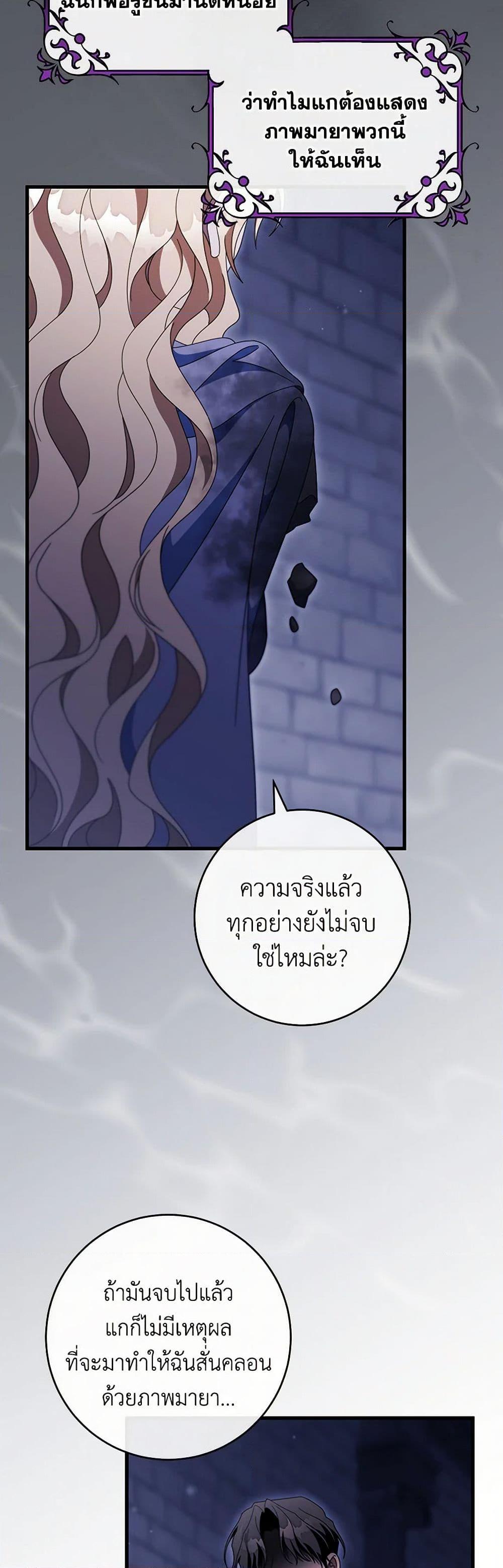Manga-lc-com อ่านมังงะ อ่านการ์ตูน ออนไลน์ ฟรี The Hero’s Savior ตอนที่ 1 2 3 4 5 6 7 8 9 10 11 12 13 14 ฟรี ไม่มีโฆษณา Manga-lc - อ่าน มังงะ อ่าน การ์ตูน ออนไลน์ อ่านมังงะ ฟรี