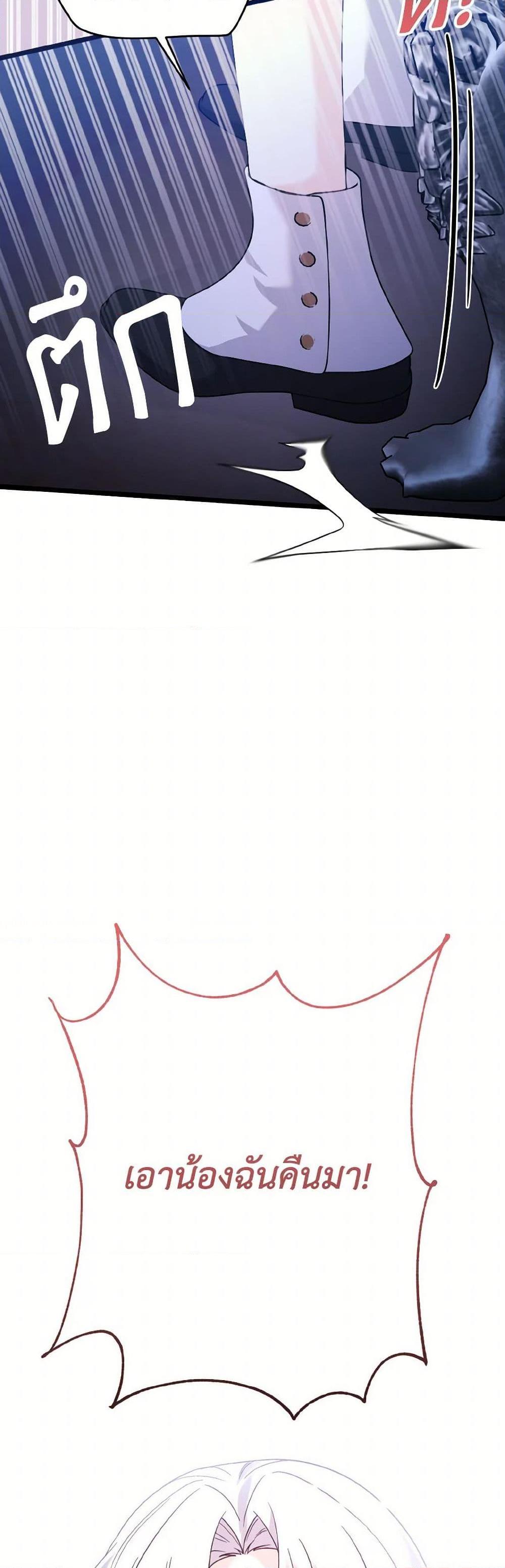 Manga-lc-com อ่านมังงะ อ่านการ์ตูน ออนไลน์ ฟรี I Don’t Want to Work! ตอนที่ 1 2 3 4 5 6 7 8 9 10 11 12 13 14 ฟรี ไม่มีโฆษณา Manga-lc - อ่าน มังงะ อ่าน การ์ตูน ออนไลน์ อ่านมังงะ ฟรี