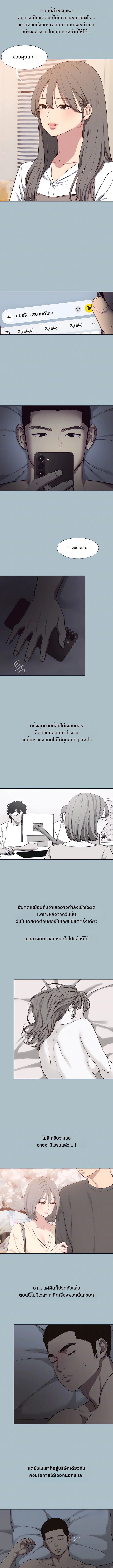 Doujin-Lc- อ่าน โดจิน มังฮวา เกาหลี ญี่ปุ่น จีน แปลไทย Sorry I Have No Thoughts of Dating ขอโทษทีนะ ฉันยังไม่สนเรื่องแฟน ตอนที่ 1 2 3 4 5 6 7 8 9 10 11 12 13 14 ฟรี ไม่มีโฆษณา อ่าน โดจิน Manhwa เกาหลี ญี่ปุ่น จีน เรามีครบ คัดมาให้เน้นๆ โดจิน 18+ รับประกันความฟินโดย  Doujin Lc